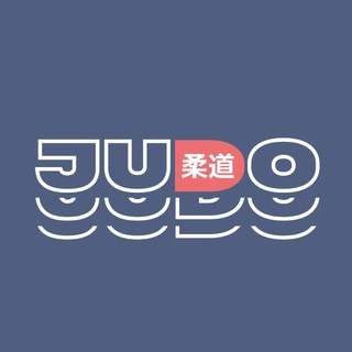 Филипп Иванов | DAVINCI judo