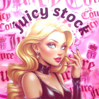 juicy stock