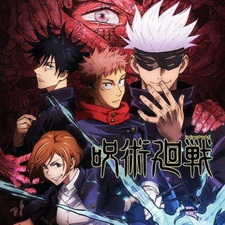 Магическая битва (1 сезон) | Студийная Банда