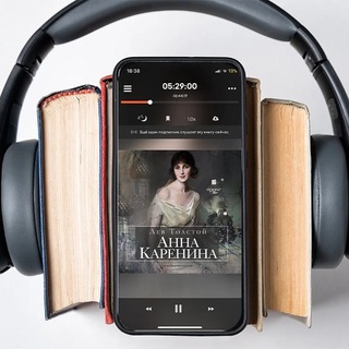 Междусобойчик ЛБР