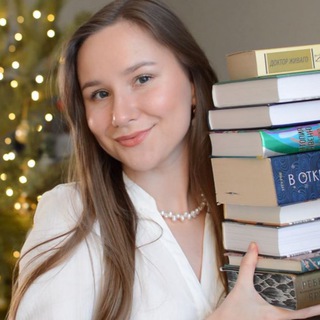 BOOK TIME ✨Книжный блог