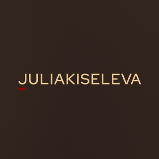 JULIAKISELEVA