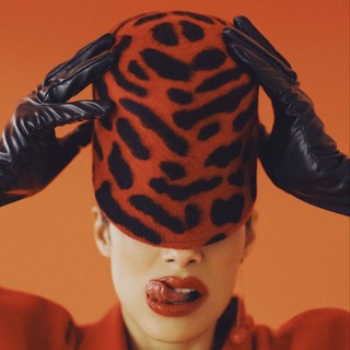 Модный вестник