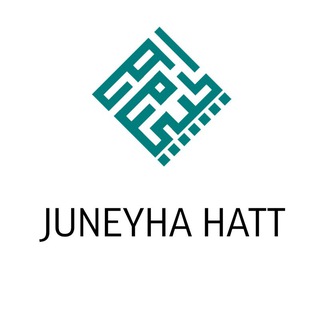 juneyha_hatt