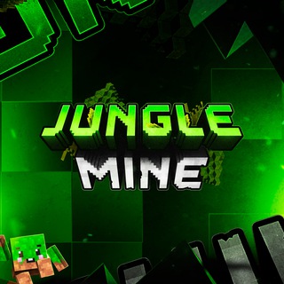 JungleMine