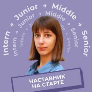 А джунов еще нанимают?