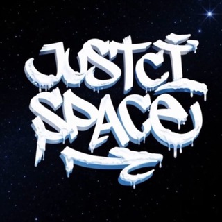 justci.space // канал ✨