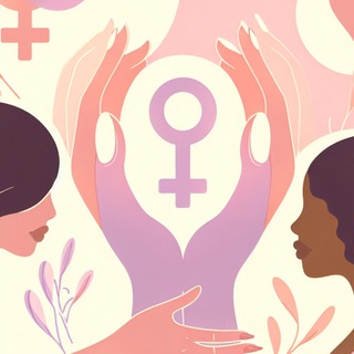 О женском здоровье и не только