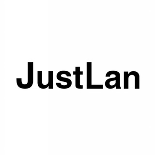 JustLan (ДжастЛан)