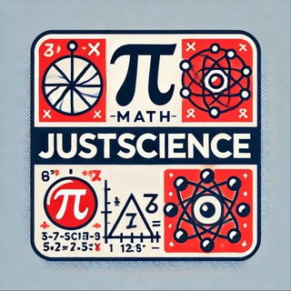 JustScience | Олимпиадная Математика
