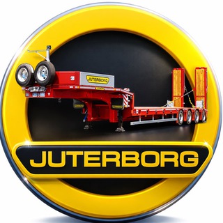 Ютерборг | Полуприцепы