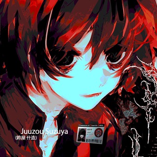 Juuzexz zxc 1000-7 sf abuzer ghoul absosut