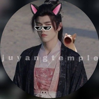 храм цзюйяна