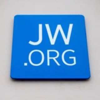 JW.org Иегова Сплоченная семья