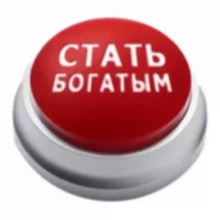 Сетевой бизнес