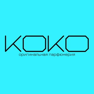 Оригинальная парфюмерия