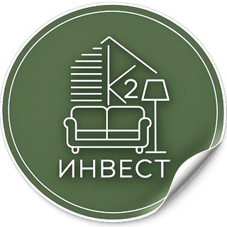 К2-ИНВЕСТ