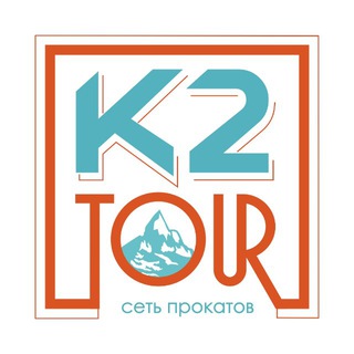 Прокат лыж и сноубордов K2TOUR