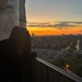 кетаминова