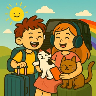 Путешествие Экипажа "Каштанка"