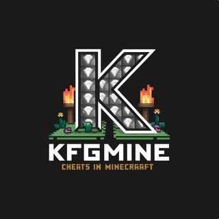 kFgMine [Telegram]