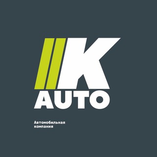 K-Auto | Автомобили в наличии и под заказ