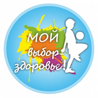 Консультант Coral Club (Донецк)