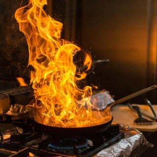 Чё за кухня́ тут происходит..