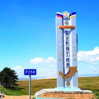 Кабанский район [TopLife]