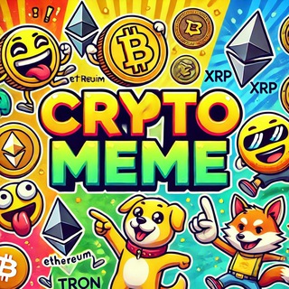 Крипта и мемы