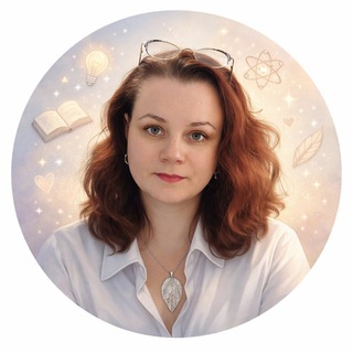 Адекватная Психология для Тебя/Светлана Смирнова