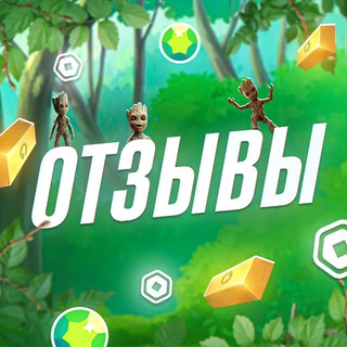 Kabrus Gold - отзывы