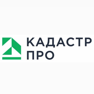 Кадастр Про/ Белая земля🏘