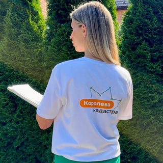 КАДАСТРZЕМ | Ольга Осипова | Кадастровый инженер