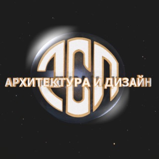 ДизАрх СТУДио 2сп