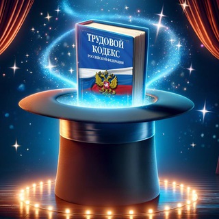 Кадровый фокус