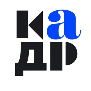 АКАДЕМИЯ ТЕЛЕВИДЕНИЯ «КАДР»