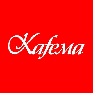 KAFEMA