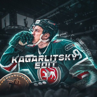 ⚡️𝗔𝗞 𝗕𝗔𝗥𝗦-𝗞𝗔𝗚𝗔𝗥𝗟𝗜𝗧𝗦𝗞𝗬’𝗦 𝗣𝗨𝗕𝗟𝗜𝗖