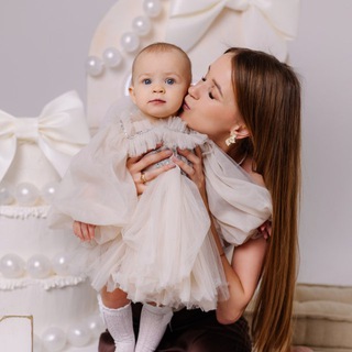 Тут Таня & Лея🤍