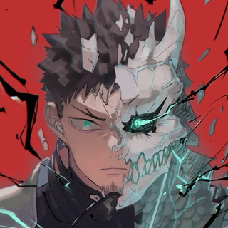 Кайдзю Номер 8 | Манга | Аниме | Новости