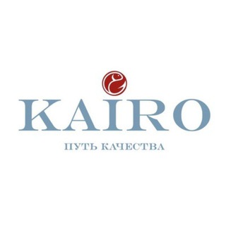 КАЙРО | Красная икра оптом | РФ и СНГ