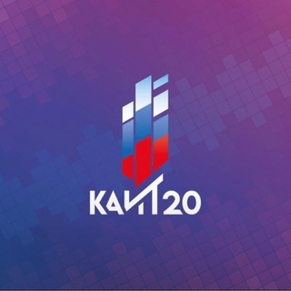КАИТ № 20 | Колледж автоматизации и информационных технологий № 20