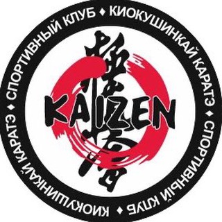 KAIZEN TEAM🥋⛩️