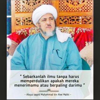 "DIALOG ILMU" الحوار العلمي