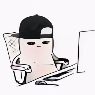 как в том меме помнишь