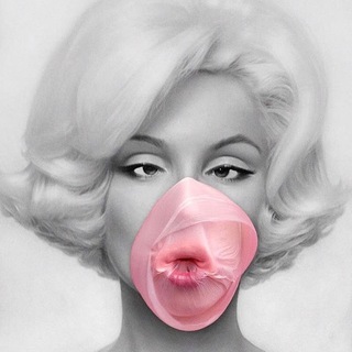 Твою ж мать!