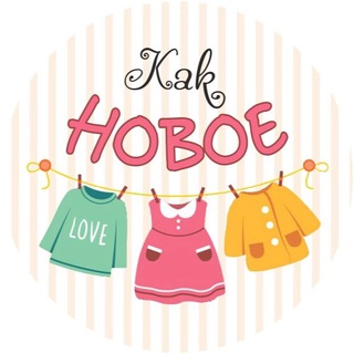 Расхламление с Авито