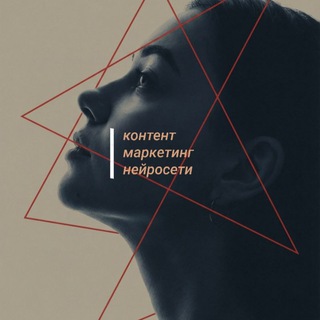 ЛЯ, КАКОЙ СММ❗️💋