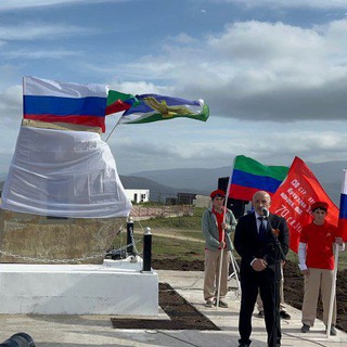 А МО "Дахадаевский район"